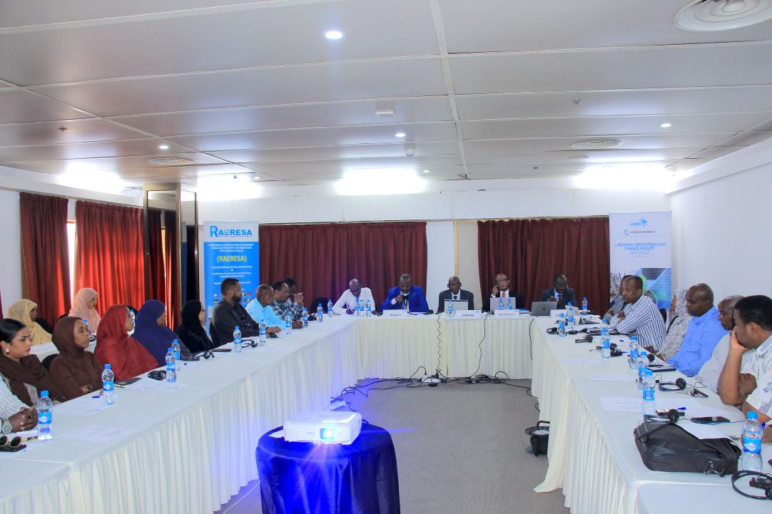 MERN : Atelier sur le renforcement de la réglementation énergétique à Djibouti