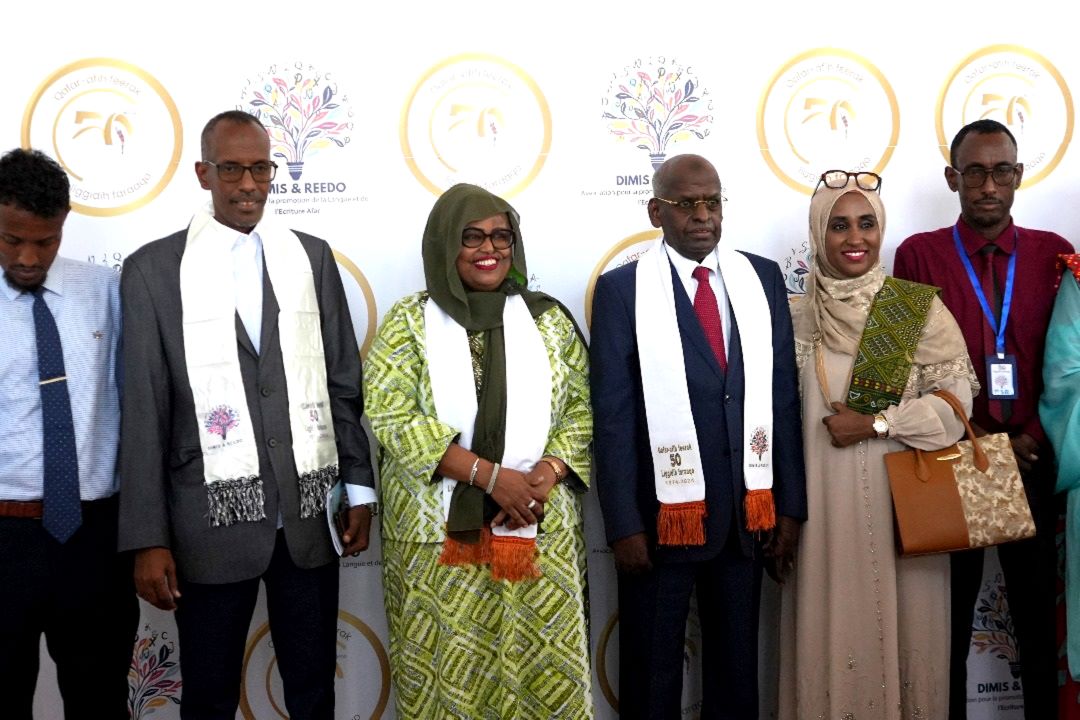 Célébration du 50e anniversaire de la transcription de l’alphabet de la langue afar : Le Premier ministre renouvelle l'engagement du gouvernement envers la préservation et la valorisation de la diversité linguistique et culturelle de notre pays 