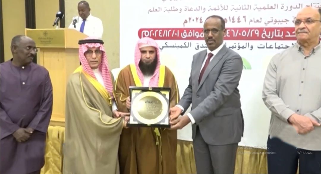 Lancement de la deuxième session de formation religieuse pour les oulémas