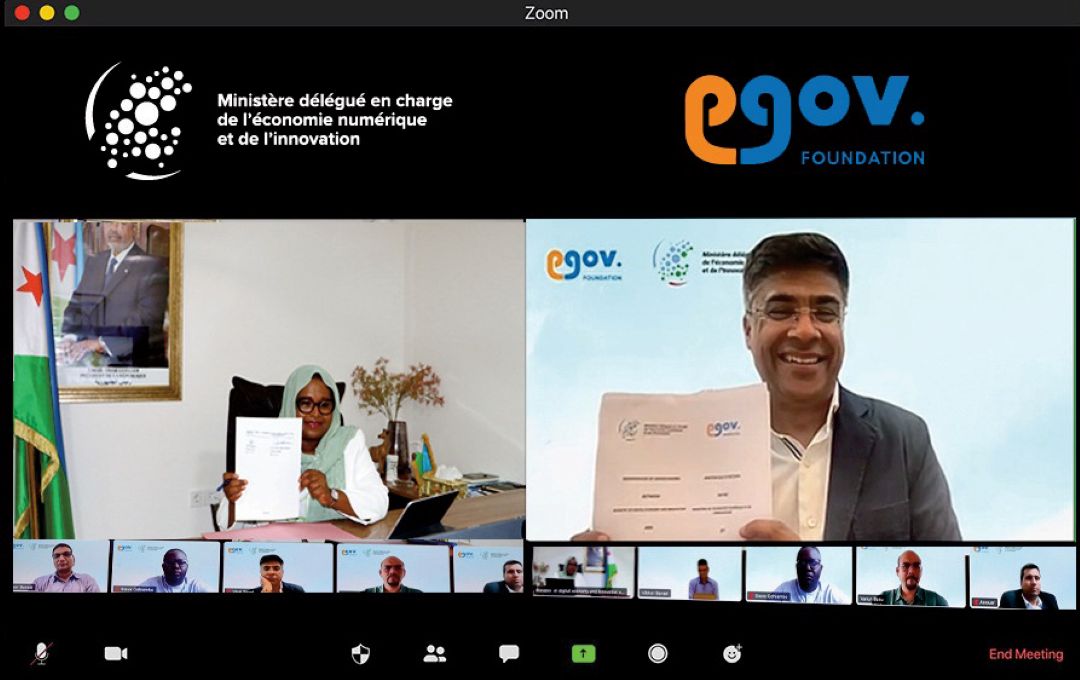 MDENI - Renforcer la transformation numérique des services publics