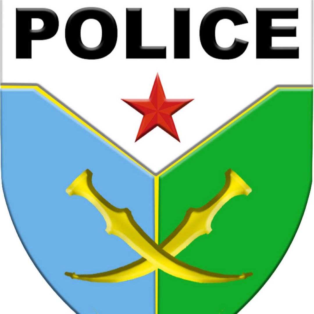 Avis de recrutement de la Police Nationale