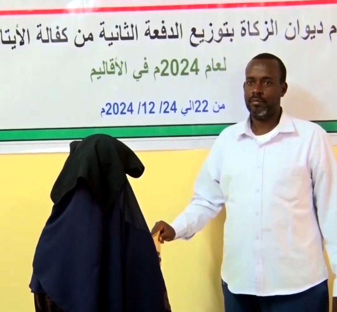 Le Diwan Al-Zakat lance la distribution de la deuxième tranche de la prise en charge des orphelins pour l'année 2024 à Arta