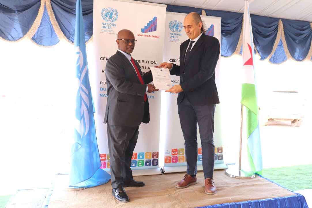 Cérémonie d’attribution d’un terrain par le gouvernement djiboutien pour la future Maison commune des Nations Unies à Djibouti