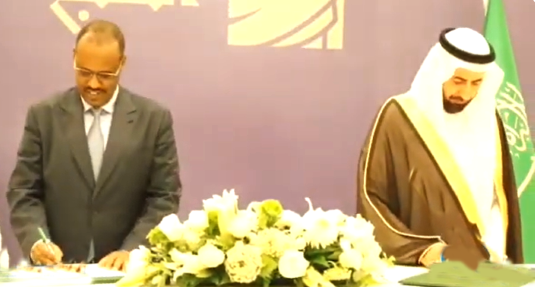 Optimiser l’organisation du Hajj 2025 pour les pèlerins djiboutiens