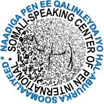 Patrimoine sociolinguistique (2)