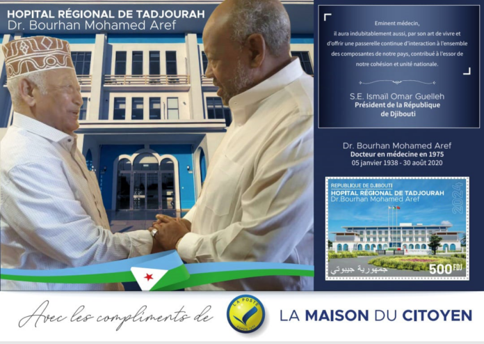 poste de djibouti2 Emission d’un timbre en hommage au docteur Bourhan Mohamed Aref (1)