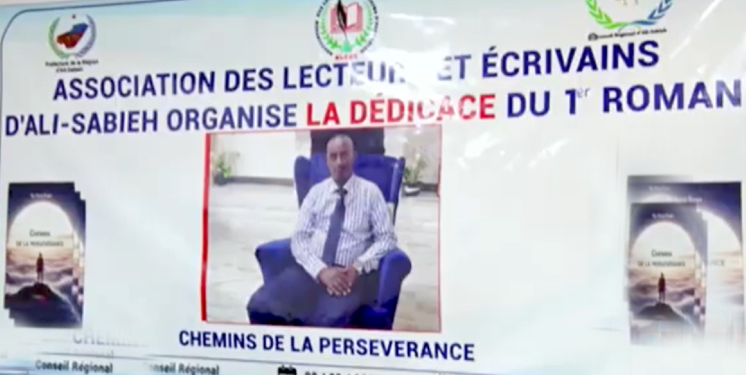 Conférence littéraire avec l’écrivain Assajog, Ali Farah Djama