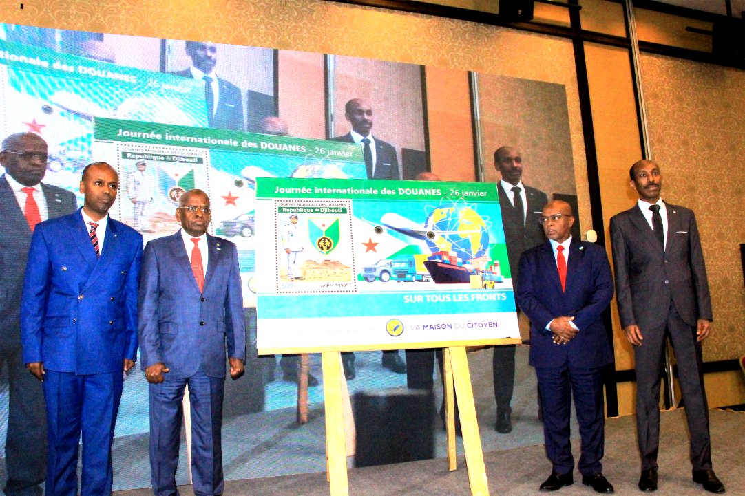 La journée internationale des douanes célébrée à Djibouti