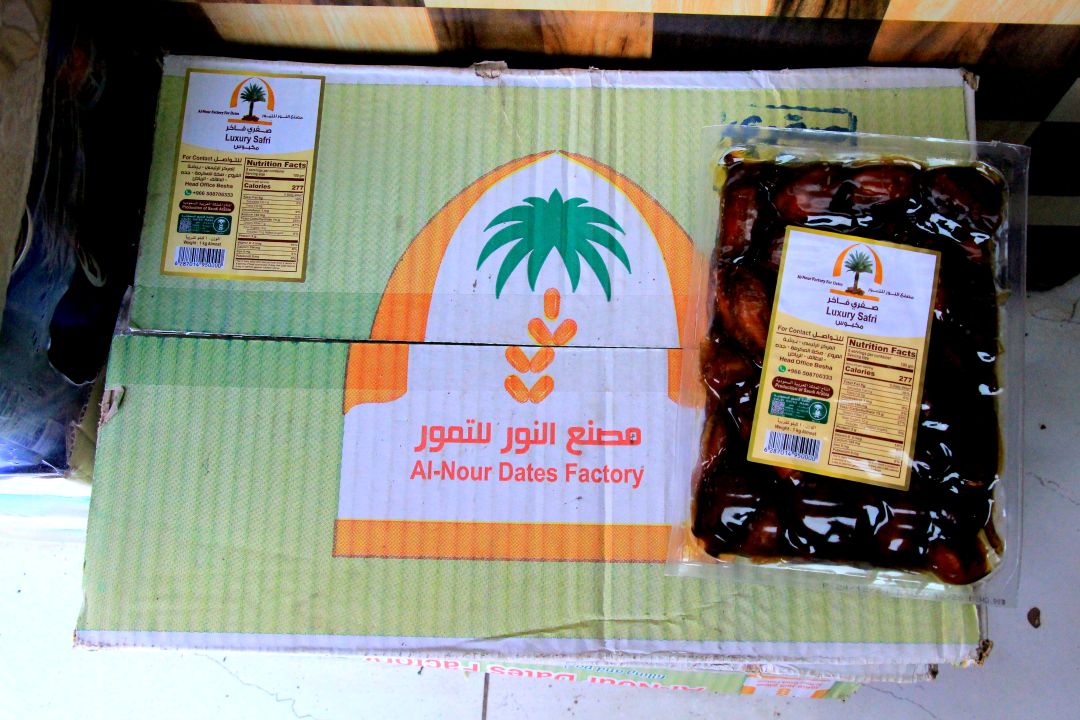 Bienfaits des dattes : Nutrition et tradition durant le ramadan à Djibouti