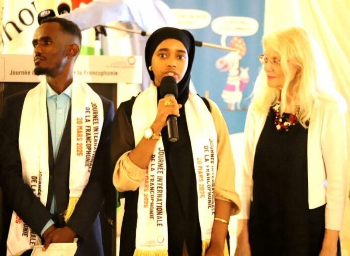 Francophonie à Djibouti (1)