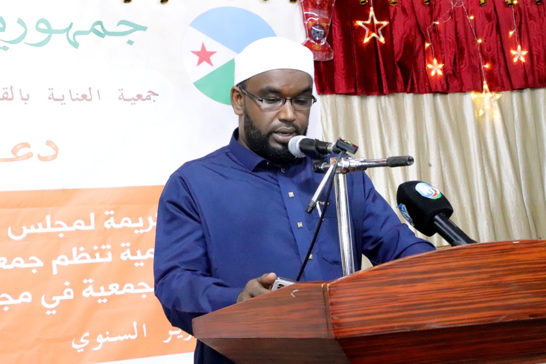 Un engagement sacré pour la préservation du saint coran