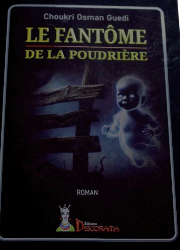 Le bébé fantôme