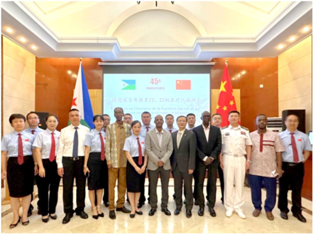 La 23e mission médicale chinoise à Djibouti : Une coopération sanitaire fructueuse au service du bien-être du peuple djiboutien