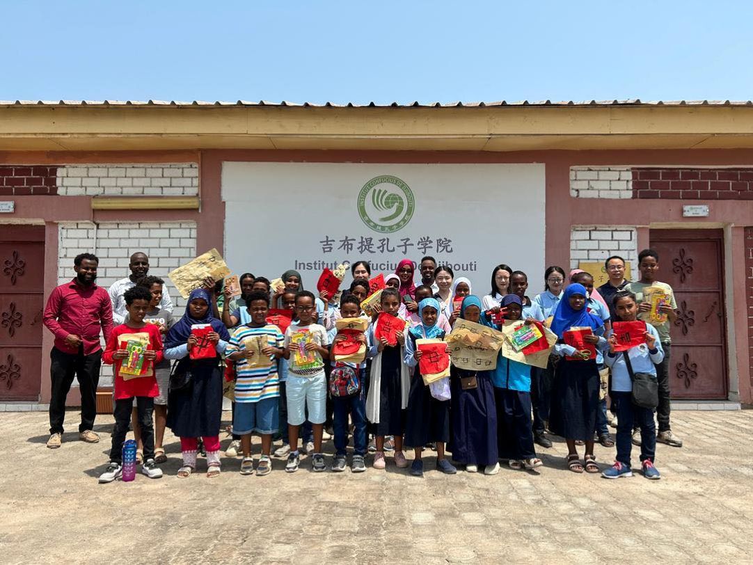 Le mandarin, une langue-passerelle entre Djibouti et la Chine