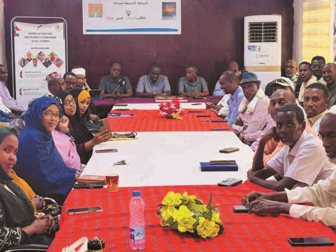 Un hommage littéraire à l'enfance : Fayçal Hassan Djilal présente son premier ouvrage en arabe à Ali-Sabieh