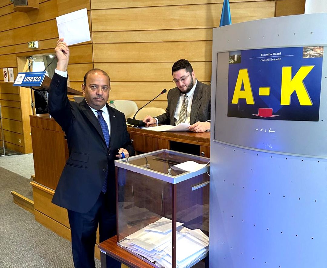 Djibouti entre au Comité intergouvernemental de l’UNESCO pour la diversité culturelle : Une reconnaissance internationale de son engagement artistique