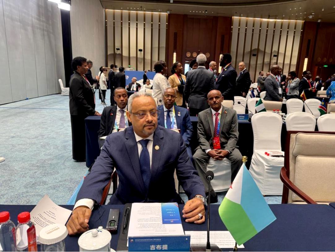 FOCAC 2025 : la diplomatie djiboutienne active à la réunion des coordinateurs en Chine