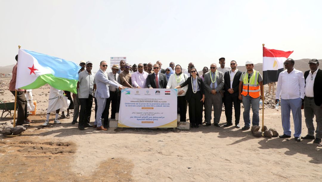 Omar Jaggaa accueille la plus grande centrale solaire rurale de Djibouti grâce à un partenariat djibouto-égyptien