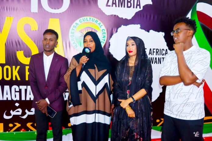 Une plateforme de rayonnement de l’art et de la littérature djiboutienne (2)