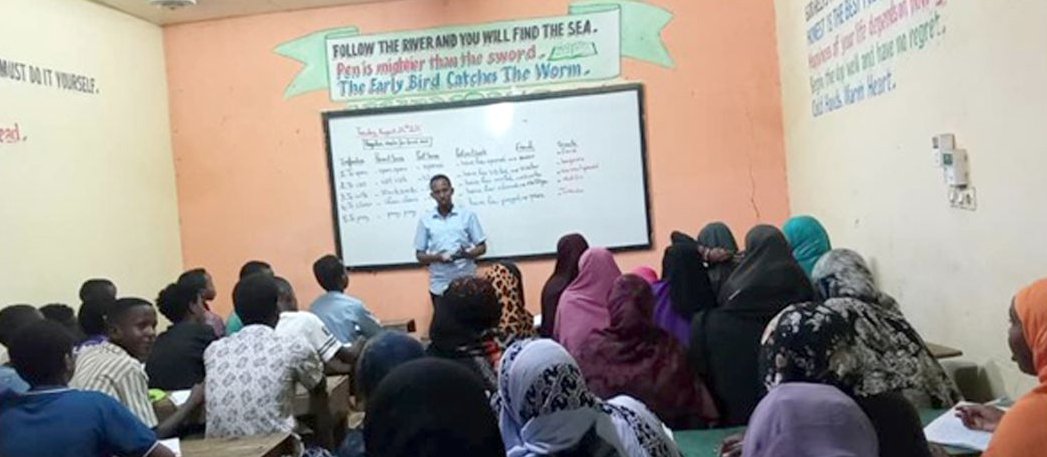 Barwaqo Private Schoolof English : Bientôt vingt ans au service de l’excellence linguistique