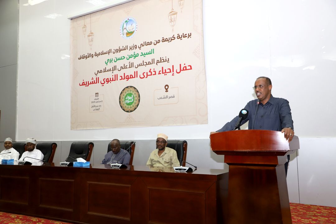 Le Mawlid Al-Nabi célébré dans la communion et la piété