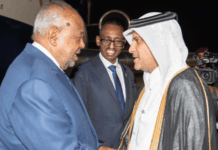 Le Président Guelleh prend part au sommet arabo-islamique d’urgence à Doha