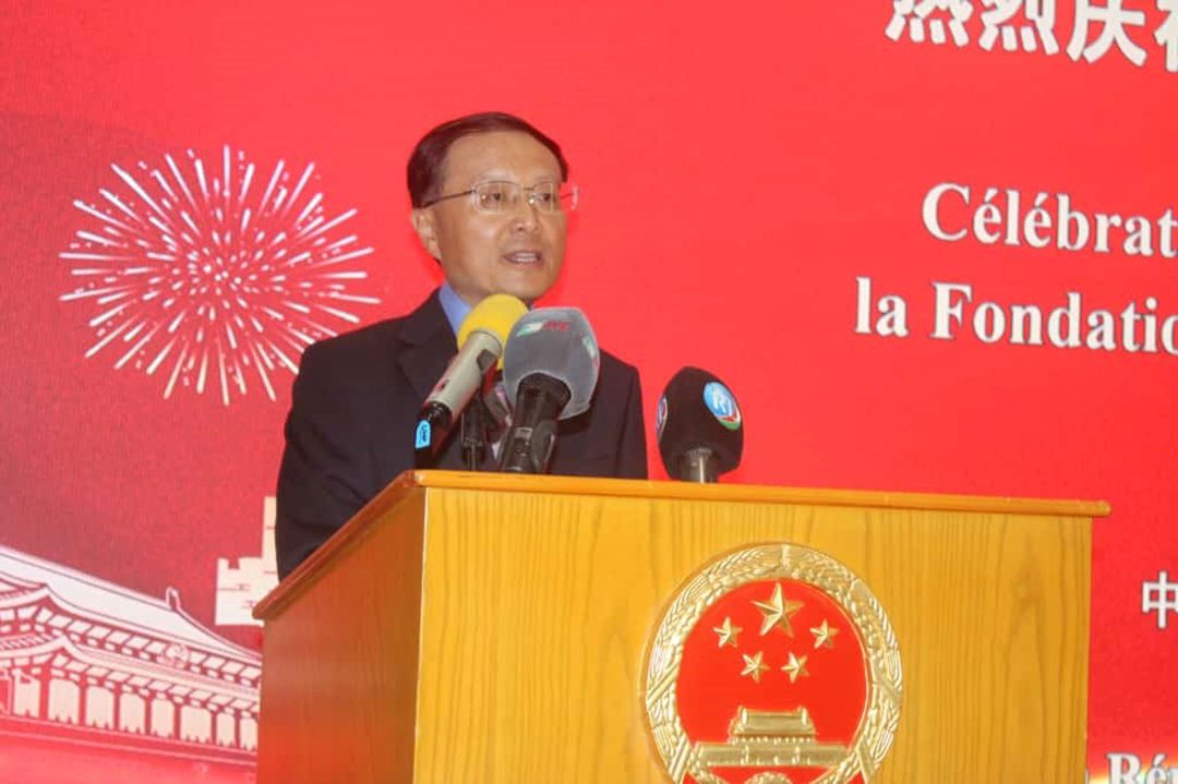 Célébration du 76e anniversaire de la fondation de la République Populaire de Chine