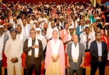 Congrès ordinaire de l’UDJ : Sous le thème « Unité, engagement et vision pour l’avenir »