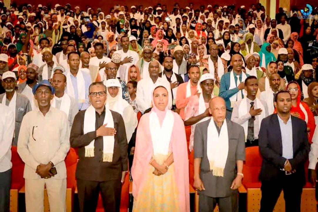 Congrès ordinaire de l’UDJ : Sous le thème « Unité, engagement et vision pour l’avenir »