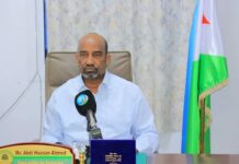 Damerjog entre dans l’ère du numérique grâce au Projet Djibouti Fondement du Numérique (DFN)