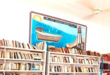 Détection des problèmes de vision au lycée d’Obock