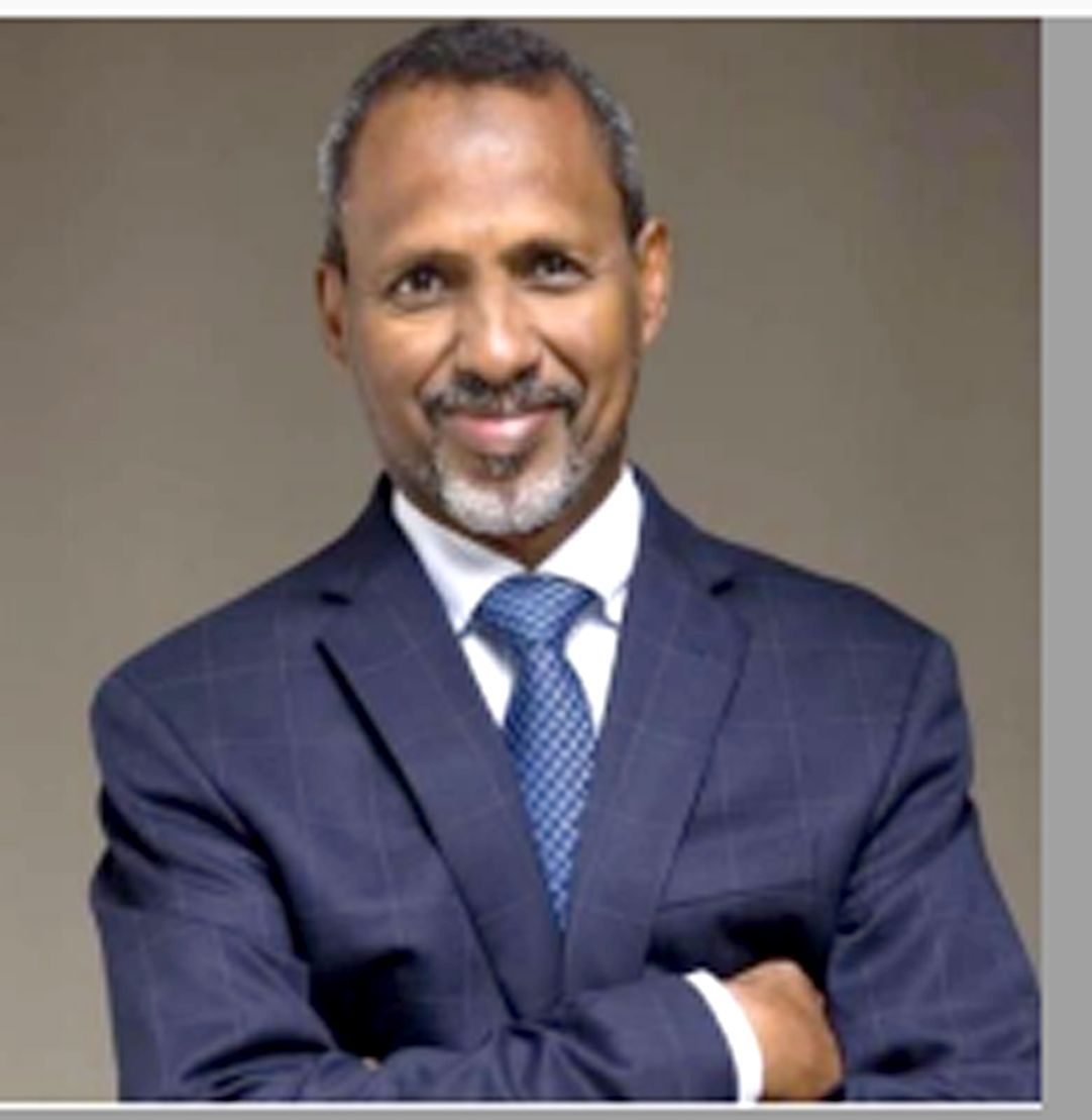 Réflexions sur le Franc Djibouti Héritage historique et mutations économiques - Par Ibrahim Hamadou Hassan, économiste -