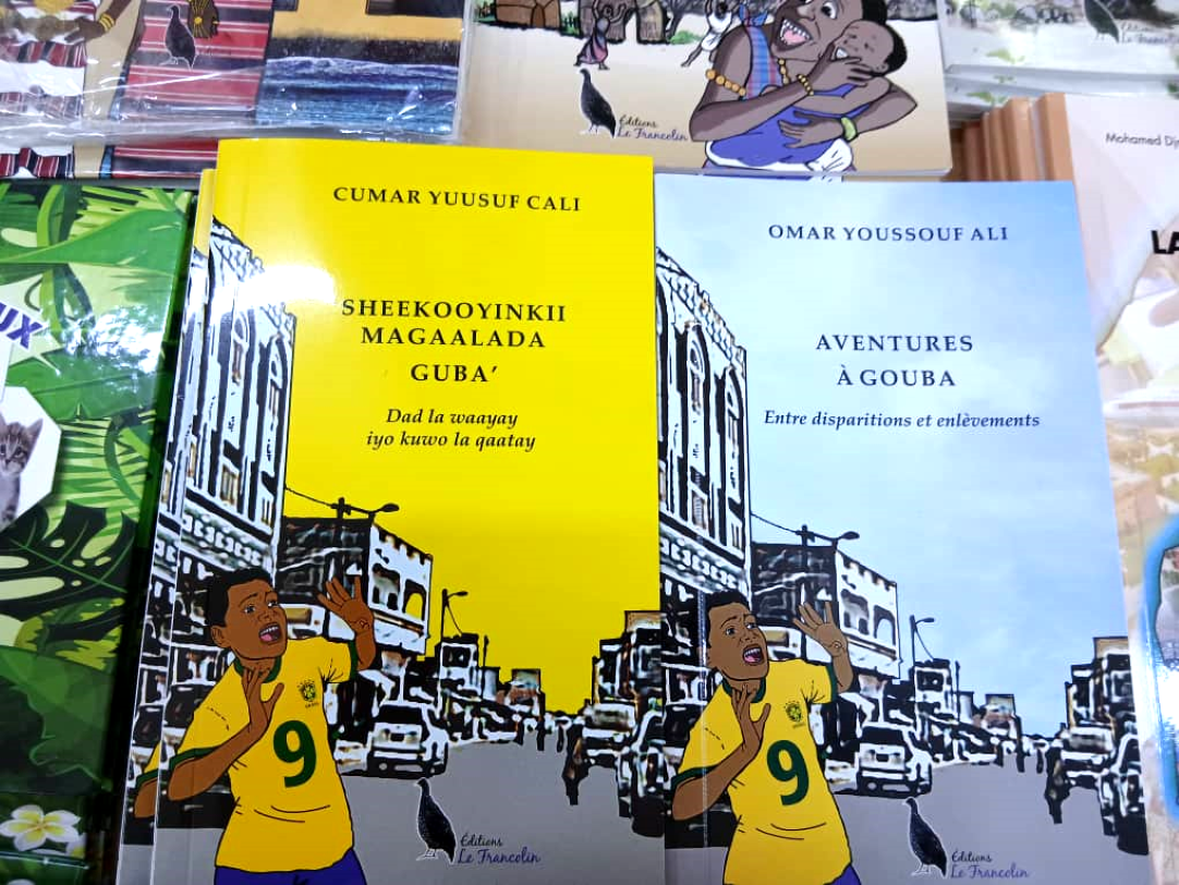 Littérature jeunesse à Djibouti : école, oralité et identité en dialogue