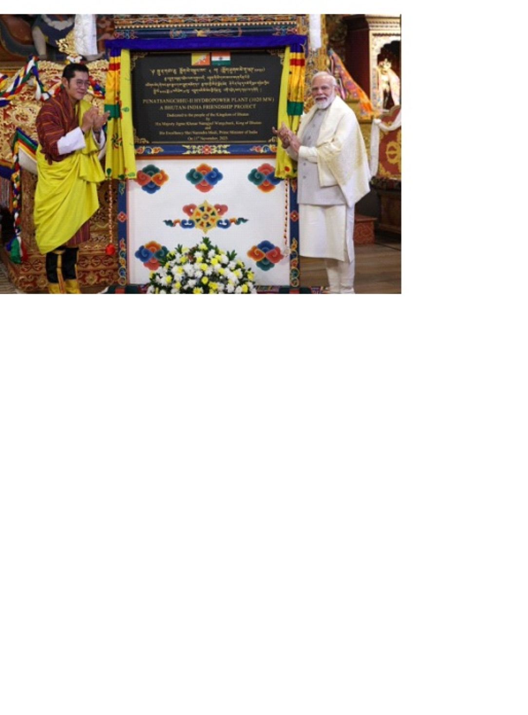 « L’Afrique est le continent de l’avenir » : la présidente indienne Murmu s’adresse au Parlement du Botswana.