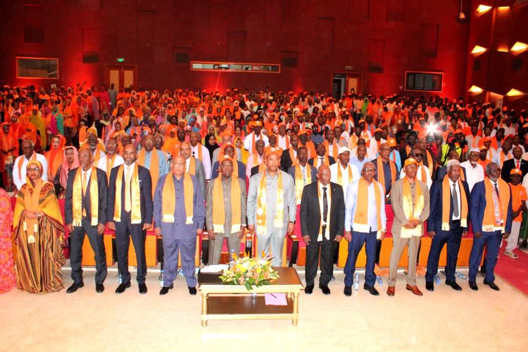 6e Congrès Extraordinaire du FRUD : Le Président Ismail Omar Guelleh investi à l’unanimité candidat de l’UMP pour de la présidentielle de 2026