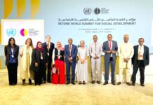 Djibouti participe au deuxième Sommet mondial pour le développement social au Qatar