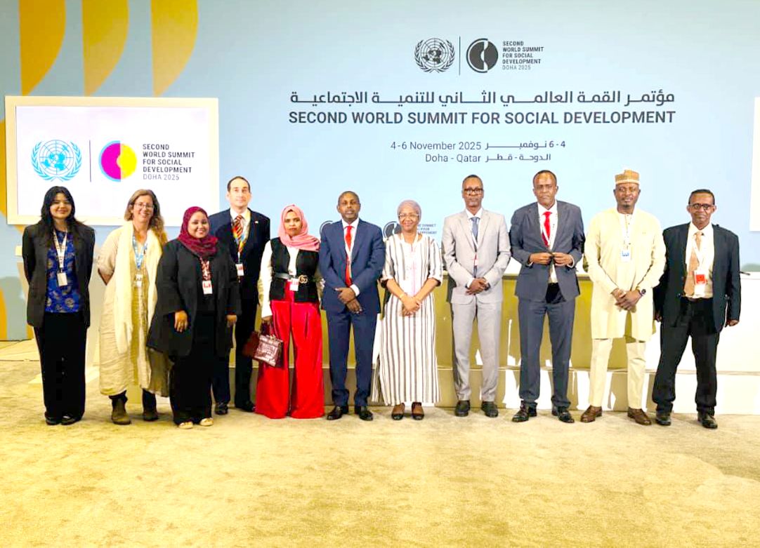 Djibouti participe au deuxième Sommet mondial pour le développement social au Qatar