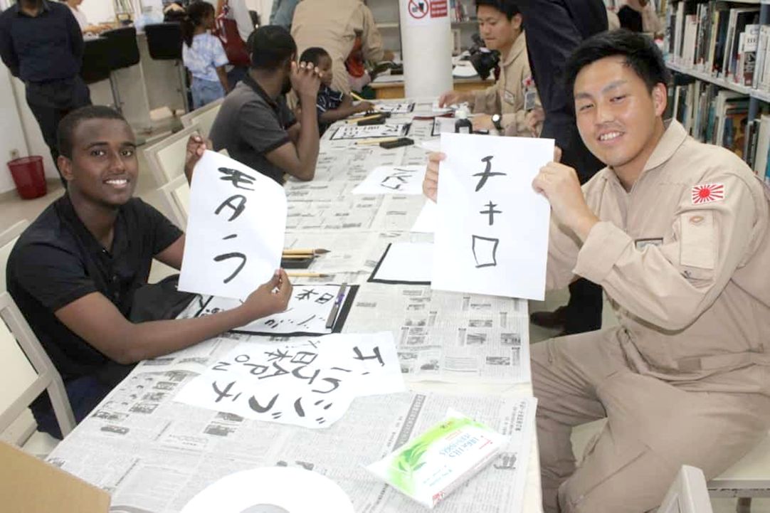 Soirée japonaise à l’Institut français de DjiboutiUne immersion au cœur des traditions nippones