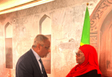 Djibouti représentée à la cérémonie d’investiture de la Présidente tanzanienne Samia Suluhu Hassan