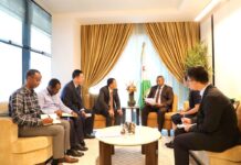 Djibouti / Chine : Vers une consolidation de la coopération dans le domaine des ressources naturelles et de la croissance verte