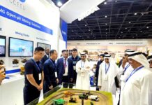 Le ministre de l’Energie prend part au 17e Salon Minier de Dubaï