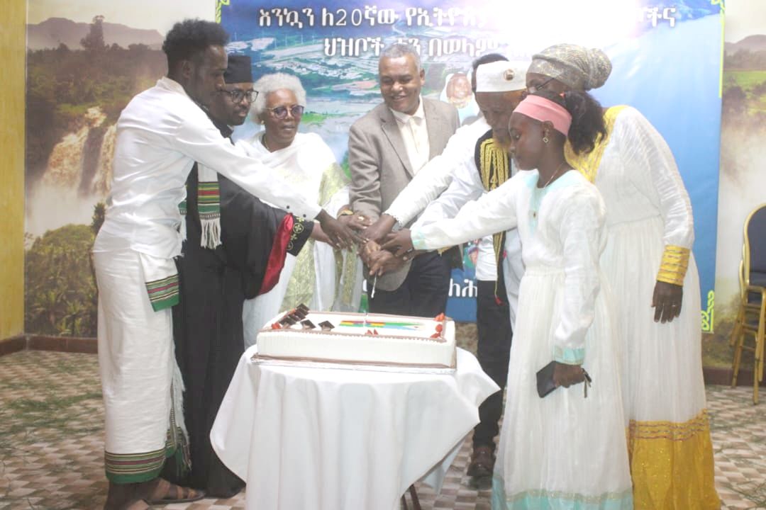 Célébration à Djibouti de la 20ème Journée des Nations, Nationalités et Peuples d’Éthiopie