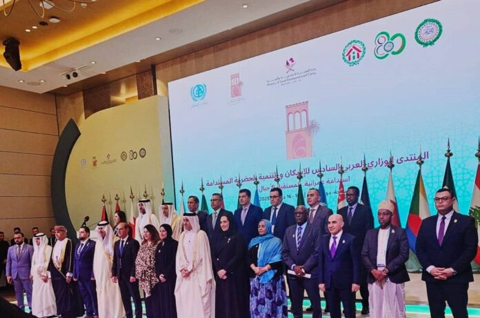 Djibouti porte la voix d’un urbanisme durable au sommet arabe de Doha