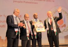 Djibouti réaffirme son soutien indéfectible au peuple palestinien