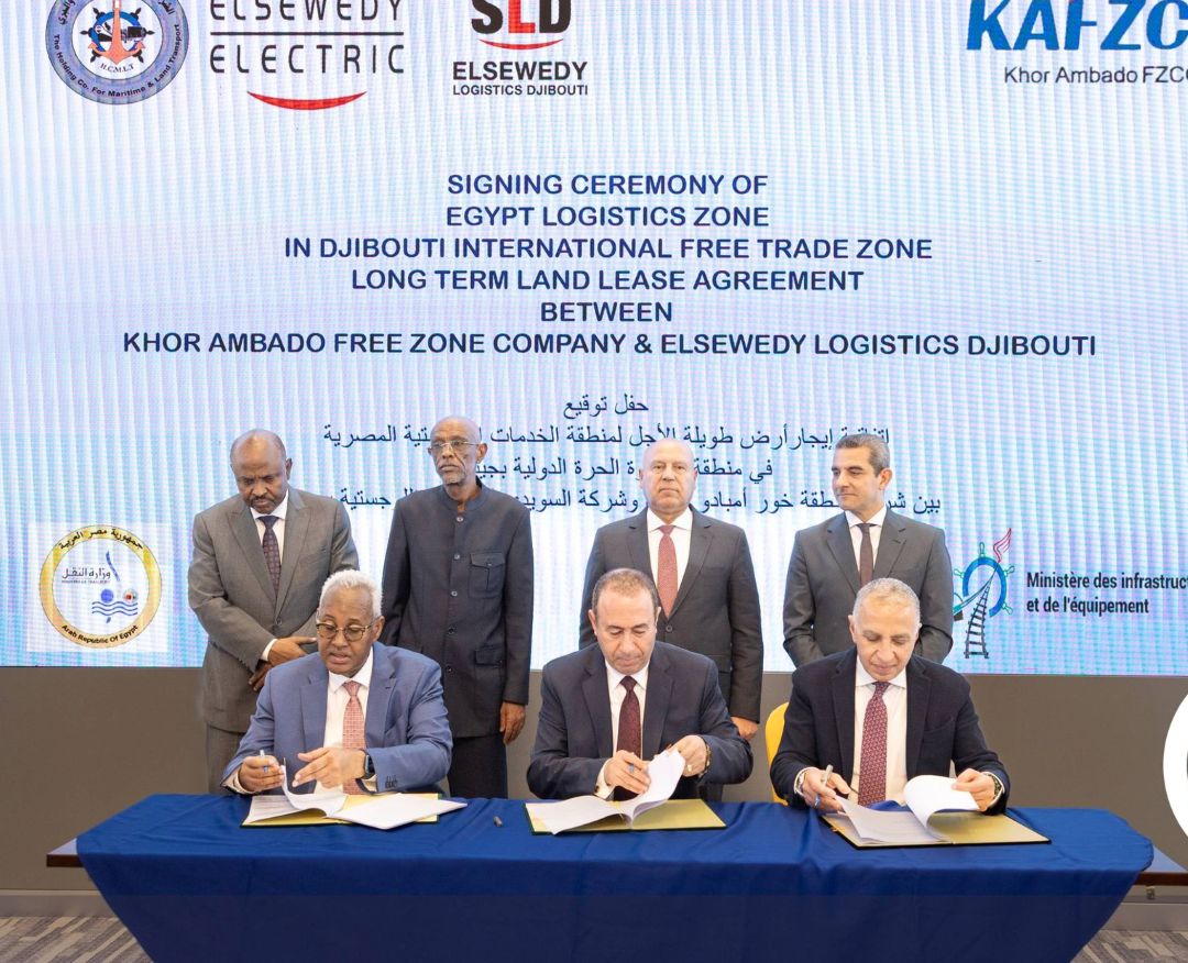 Djibouti–Égypte : un partenariat stratégique renforcé au service de l’intégration logistique et de la transition énergétique