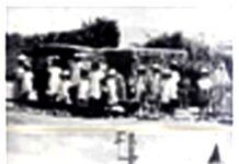 La Situation de l’Éducation à Djibouti au lendemain de la Seconde Guerre mondiale