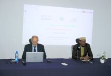 Renforcer la finance islamique : Un atelier national pour lever les ambiguïtés et harmoniser les pratiques