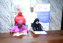 Signature d’un protocole de partenariat entre le ministère de la jeunesse et de la culture et Qatar Charity