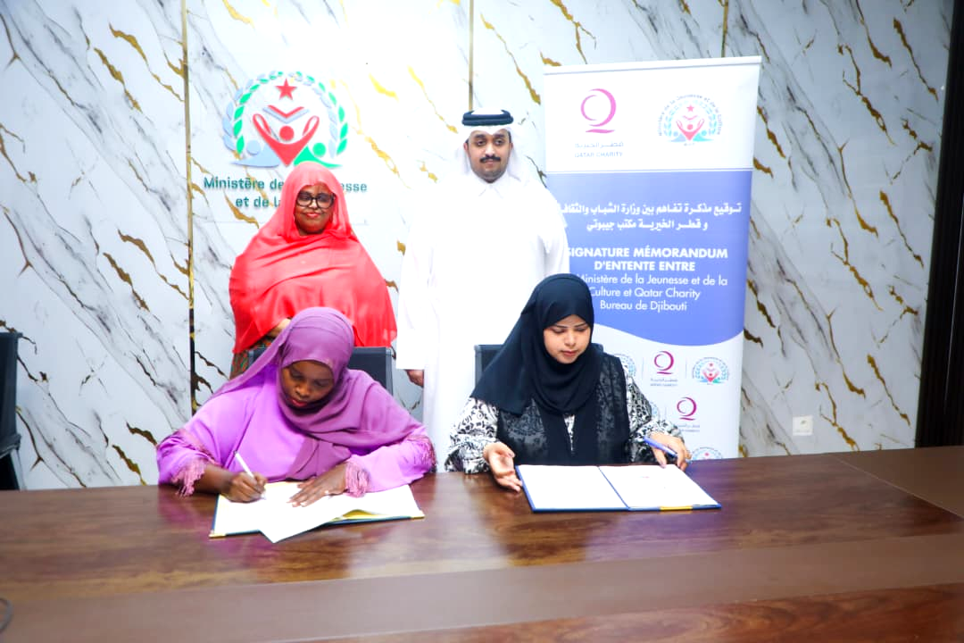 Signature d’un protocole de partenariat entre le ministère de la jeunesse et de la culture et Qatar Charity