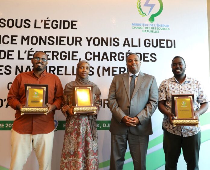 Cérémonie de fin d'année du Ministère de l'Énergie